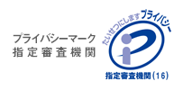 グラフィックサービス