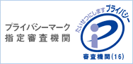 グラフィックサービス