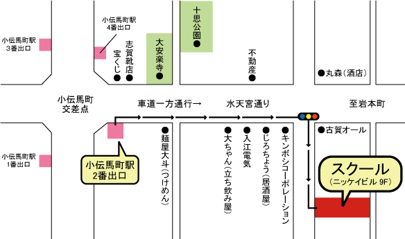 常設スクールアクセスマップ｜スクールについて｜JaGraプロフェッショナルDTP＆Webスクール（東京：アドビ認定 ...