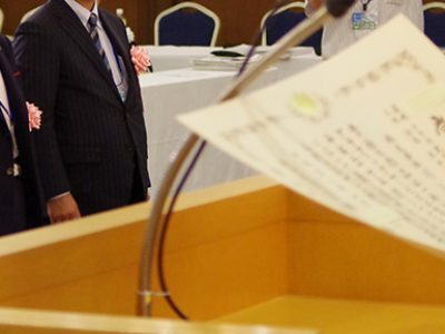 日印産連　第19回印刷産業環境優良工場表彰の募集を開始