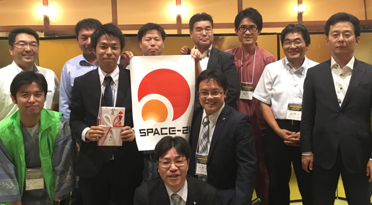 【SPACE-21】新ロゴマーク決定！