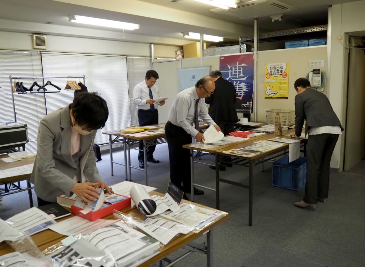 令和5年度ジャグラ作品展入賞作品決定！