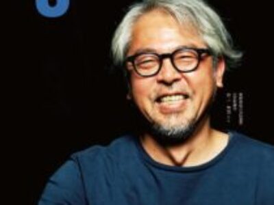 グラフィックサービス2026年8月号（No.897）